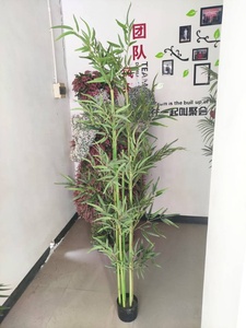 Árbol Artificial Decorativo <span class=keywords><strong>para</strong></span> el Hogar, Planta de Bambú de Simulación, Decoración <span class=keywords><strong>para</strong></span> Oficina, Empresa, Dormitorio, Modelo de Árbol - Product Image 4