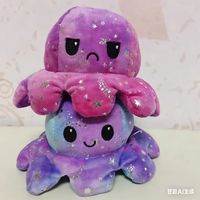 Peluche poulpe réversible étoile de dessin animé drôle câlin heureux triste poulpe rempli de coton PP