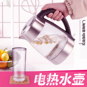 Bouilloire électrique en verre borosilicate Fulanke 1,7 L avec arrêt automatique et protection contre l'ébullition à sec, pour préparer le thé - Product Image 4