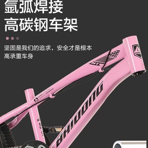 For Luxury Audiophile Kids Mountain Bike 18 Inch Aluminum Alloy <b>Frame</b> Fork Suspension Adjustable Saddle 75kg Load Capacity - Product Image 5