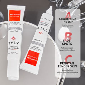 ผลิตภัณฑ์ความงามขายดี ครีมลดเลือนจุดด่างดำและปรับผิวขาว ครีมบำรุงผิวหน้าสำหรับผู้หญิง ขายส่ง ครีมบำรุงผิวหน้าเพิ่มความชุ่มชื้น - Product Image 6