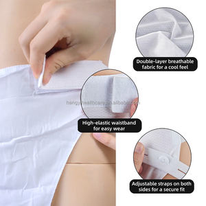 อุปกรณ์เก็บปัสสาวะอัจฉริยะสำหรับผู้สูงอายุและผู้ป่วยติดเตียง ระบายน้ำอัตโนมัติ ไม่มีการรั่วซึม ใช้แล้วทิ้ง สำหรับผู้มีภาวะกลั้นปัสสาวะไม่ได้ - Product Image 5