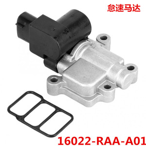 สำหรับวาล์วควบคุมอากาศเดินเบา 16022-RAA-A01/16022-RFE รับประกัน 3 ปี สำหรับแอคคอร์ด โอดิสซีย์ ดีซี 12V ควบคุมอุณหภูมิปกติ - Product Image 4