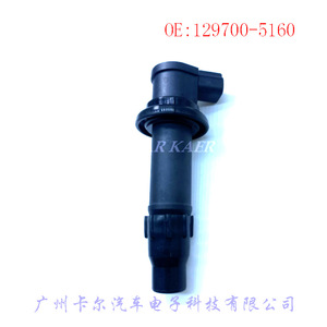 คอยล์จุดระเบิด 129700-5160 สำหรับเปลี่ยนในรถยนต์ ตรงตามหมายเลข OE - Product Image 1