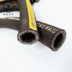 hydraulic hose R1 R2