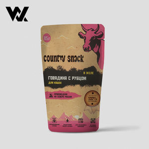 <span class=keywords><strong>Film</strong></span> en rouleau d'emballage personnalisé imprimé laminé RCPP haute barrière haute température 121 pour aliments humides pour chiens - Product Image 6