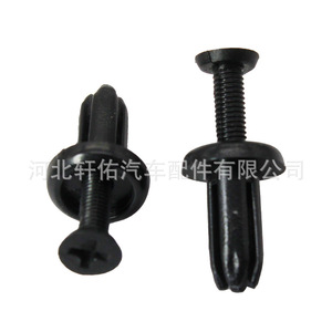 Clip de fixation en plastique pour garniture de pare-chocs Toyota Lexus Corolla 90467-05090-B1, 6 mm x 13,4 mm, pour réparation et remplacement - Product Image 3