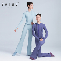 123415036/123412065 Baiwu Gym Vêtements Yoga Pantalons et vestes avec fermeture éclair Dance Wear Ensembles d'entraînement pour les femmes