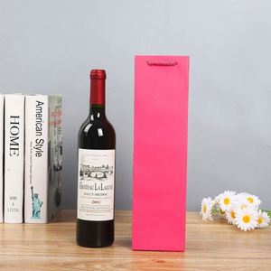 ปรับแต่งถุงกระดาษพิมพ์โลโก้สำหรับช้อปปิ้งของขวัญระดับไฮเอนด์ - Product Image 1