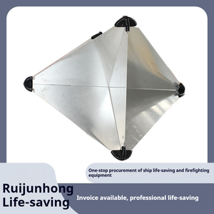 Réflecteur radar marin en polyimide réfléchissant Ruijunhong pour bateau de sauvetage, radeau de sauvetage, yacht, équipement de sécurité SOLAS - Product Image 4