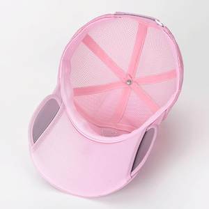 Cappellino da Baseball Estivo Unisex Personalizzato in Rete Traspirante con Visiera Espandibile Pieghevole per Protezione Solare Outdoor Casual Versatile Sportivo - Product Image 4