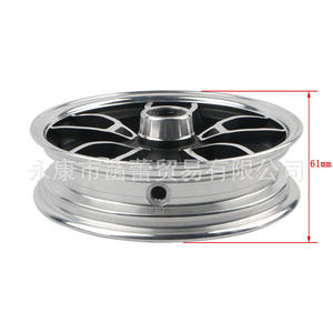 Nuevas Llantas Delanteras de Aluminio Plateado de 8 Pulgadas para Vehículos Eléctricos, Accesorios para Motocicletas, Llantas Modificadas con Freno de Tambor - Product Image 1