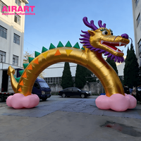 Arche gonflable Dragon pour la décoration gonflable de festival |   Arche de ballons gonflables personnalisée en forme de dragon