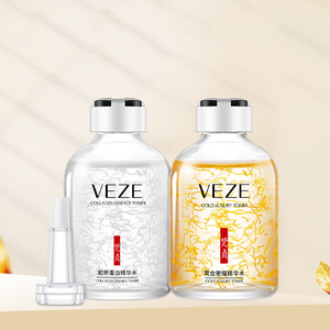 Suero Facial de Vitamina C VEZE Gold 50ml OEM, Otros Productos de Belleza, Cuidado Personal de la Piel, Suero Facial de Colágeno - Product Image 1