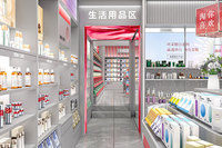 Comptoir d'îlot cosmétique incurvé sur mesure, design de magasin, vitrine murale avec éclairage LED, ensemble complet d'ameublement pour boutique de soins de la peau