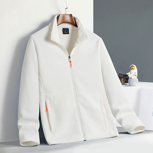 Chaqueta Larga Casual de Moda para Hombre, para Exteriores, Resistente al Viento, Transpirable, que Absorbe la Humedad, Cómoda, No Abultada, con Cuello Alto - Product Image 1