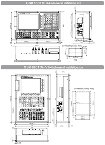 คอนโทรลเลอร์เครื่องกลึง 5 แกน GSK 980TDi คุณภาพสูง ราคาประหยัด พร้อมหน้าจอ HMI ขนาด 8.4/10.4 นิ้ว และการสื่อสารผ่าน USB/RS232/LAN - Product Image 2
