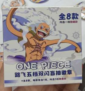 12 Cajas al por Mayor Oficiales de One Piece Luffy Gear 5, Caja Sorpresa con Doble Brillo, Colección de Tarjetas con Insignias para Juguetes, Regalos y Juegos - Product Image 4