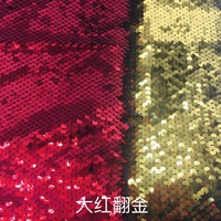 Tissu à paillettes réversible 50 couleurs (échelles de 5mm)-pour filles garçons Costumes de scène Textile étincelant Vêtements de mode décoratifs