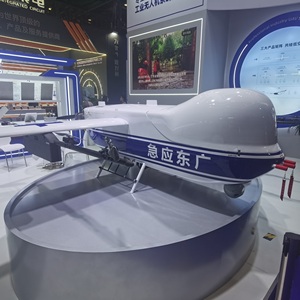 Dron Profesional para Comunicación de Emergencia, Rescate y Telecomunicaciones, Uso en Terremotos, 40 Minutos de Tiempo de Vuelo - Product Image 2