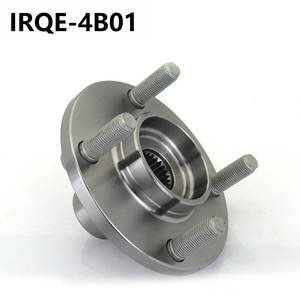 Rodamiento de Cubo de Rueda IRQE de 25 mm de Diámetro Interior 4B01 para Reemplazo de Cabezal de Eje Nissan Versa - Product Image 4