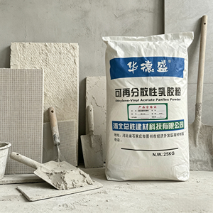 Direct Factory Redispersible Polymer Powder RDP VAE Powder For Interior Exterior <strong>Wall</strong> Putty - Product Image 1