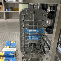 Machine pure d'épurateur de l'eau de purification d'eau d'industrie de système de traitement de l'eau d'RO avec le système d'EDI