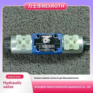 Válvula Direccional Electromagnética China R900548271 4WE6J62/EG24N9K4/B10 para Sistema Hidráulico REXROTH R900548271, 4WE6J62, EG24N9K4, B10 E - Product Image 4