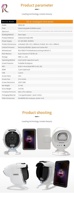 Stocks de fabrication Meilleur service après-vente Nouveau design Analyseur de grande peau Cheveux de bureau de luxe Bji Spot Usage personnel Appareil facial