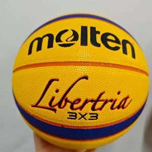 29.5 di pallacanestro all'aperto all'ingrosso di alta qualità "dimensione ufficiale 7 uomo gioco e formazione <span class=keywords><strong>palla</strong></span> <span class=keywords><strong>da</strong></span> <span class=keywords><strong>basket</strong></span> Indoor - Product Image 5