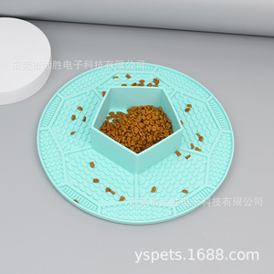 Bol à nourriture pour chat et chien, pentagonal, extra large, en silicone, alimentation lente, anti-étouffement, plat d'alimentation pour animaux de compagnie, forme ronde de 320 mm - Product Image 4