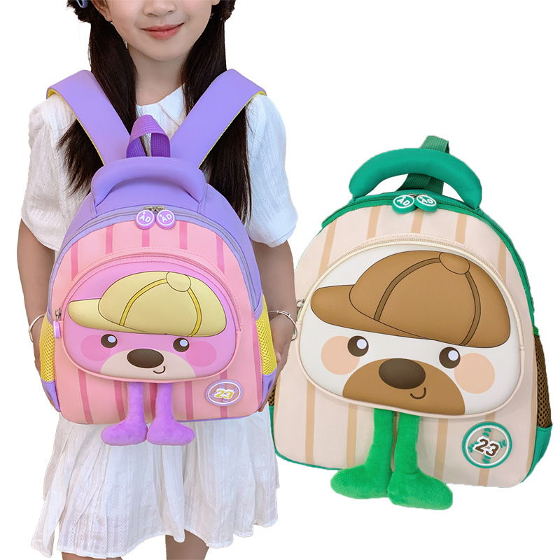 Polyester Years Child School Bag Durable Cute