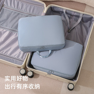 Clothing Organizer <b>Bag</b> Rectangle Polyester Lightweight Solid Color Travel Storage Foldable Waterproof <b>Compression</b> Clothes <b>Bag</b> - Product Image 4