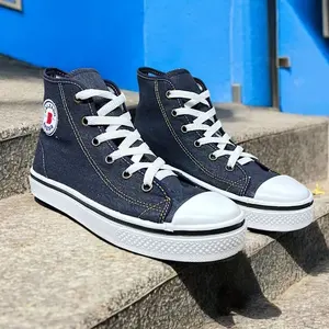 Sneakers alte Bresa Canvas 870 con lacci, stile urbano, scarpe casual da uomo, punta tonda, per tutte le stagioni - Product Image 4