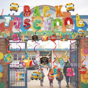 Back To School Letter Banner Party <b>Decorations</b> <b>Paper</b> Die Cut Garlands Classroom <b>Decoration</b> Set For School Events - Product Image 2