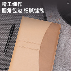 Deli Leather Notebook 25K 160 Pages 205mm x 143mm Business Office Portable - Product Image 4