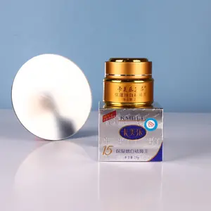 KEMLE 25g Soutenir la Commande Supprimer Rousseur Réparation Lumière Crème Pour Le Visage