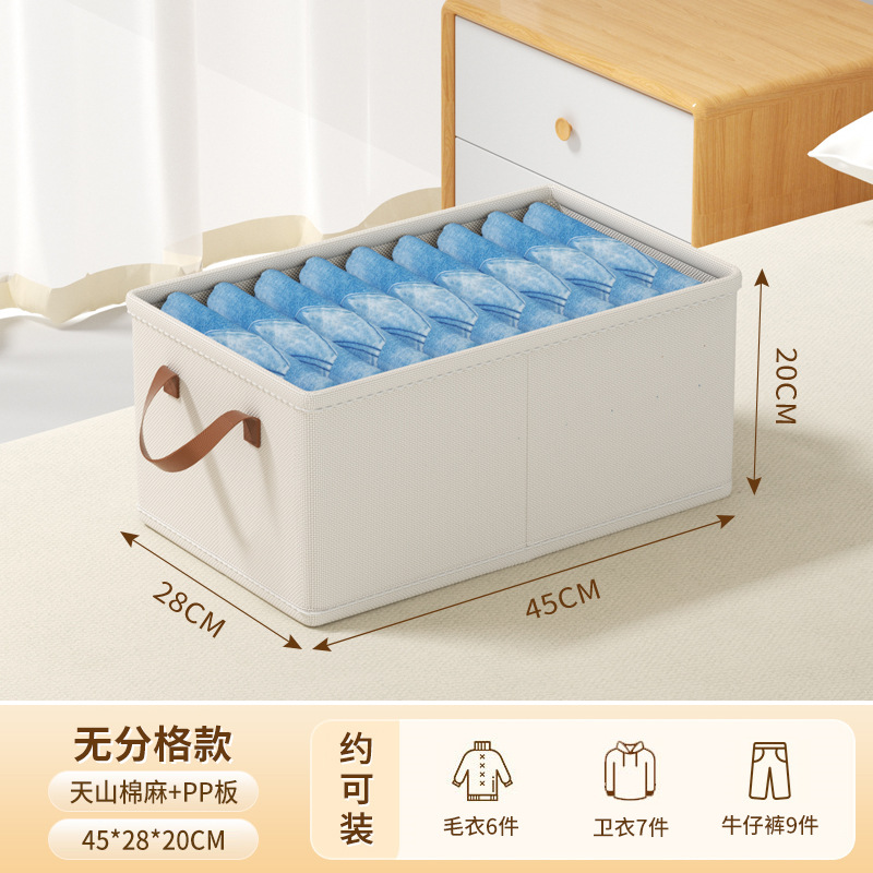 Tianshan cotton and linen, washable [45*28*20CM]