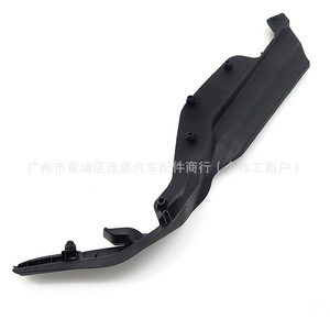 Cache-charnière de capot Honda Vezel 74221-T7J-H00, côté droit, pièce de rechange en plastique - Product Image 1