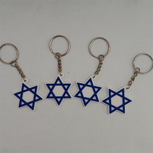 Venta al por mayor estrella de <span class=keywords><strong>David</strong></span> colgante escudo hexagrama colgantes PVC llaveros religiosos - Product Image 2