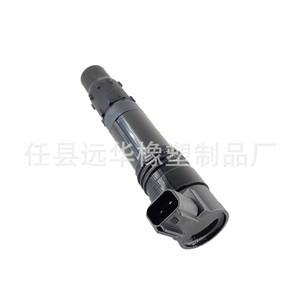 คอยล์จุดระเบิด YH-3199K แบบเดี่ยวสำหรับคาวาซากิ ER-6F ER-6N VERSYS 1000 Z1000 สตรีทมอเตอร์ไซค์อะไหล่ทดแทน - Product Image 4