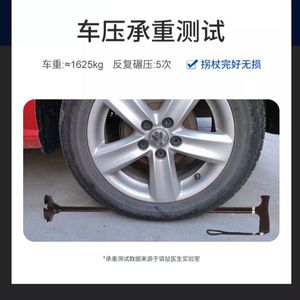 Good And Better Telescopic <b>Walking</b> <b>Stick</b> Aluminum Alloy Adjustable Anti Slip Outdoor Hiking Pole - Product Image 5