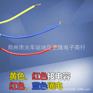 มอเตอร์ลวดทองแดงบริสุทธิ์ Xd-180สำหรับอ่างซักแบบกึ่งอัตโนมัติคู่4ขา220V 400W - Product Image 1