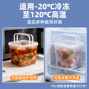 Contenedor Cuadrado Hermético de Grado Alimenticio de 5L con Tapa con Clip para Aperitivos y Frutos Secos - Product Image 5