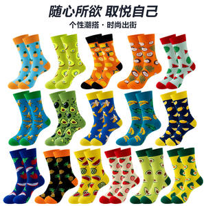 Calzini personalizzati logo moda <span class=keywords><strong>uomo</strong></span> vestito di cotone novità divertente frutta Pizza gelato cibo Unisex calzini - Product Image 3