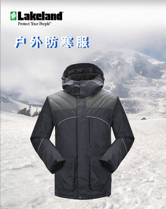 <span class=keywords><strong>Lakeland</strong></span> ชุด EM305ปั่นจักรยานกลางแจ้งเสื้อโค้ทกันลมให้ความอบอุ่นเสื้อคลุมวิ่งไนลอนผ้าอ๊อกซ์ฟอร์ดเสื้อกั๊กนิรภัยสำหรับใส่ในถัง - Product Image 3