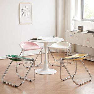 Taburete Plegable de <span class=keywords><strong>Segunda</strong></span> <span class=keywords><strong>Mano</strong></span>, Sencillo, Moderno y Artístico, Mueble para el Hogar, Silla de Comedor, Mesa de Centro Pequeña Creativa para Dormitorio - Product Image 2