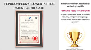 הסיטונאי מזון כיתה עור טיפול הלבנה אולגופפטיד תמצית צמח קולגן יופי טהור danfeng אדמונית פרח פפטידים אבקה - Product Image 2