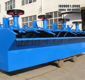 Quy Mô Nhỏ Quặng Vàng Tuyển Nổi Giá Máy BF-2.8 Mini Đồng Lithium Tuyển Nổi Dòng Mặc Quần Áo Nhà Máy Thiết Bị Nóng Trong Bán - Product Image 5