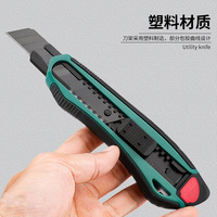 Livraison directe d'usine, couteau utilitaire à triple lame de 18 mm en acier SK5 avec poignée recouverte de caoutchouc pour la découpe du papier et du plastique